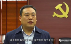 永城网红屈曲,网络红人的崛起与影响力