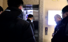 免费电影诱导下载色情、赌博APP 滁州警方侦破一起帮助信息网络犯罪活动案