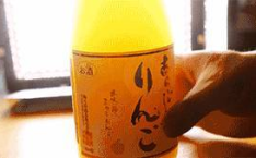波子酒,品味传统与现代交融的醇香佳酿