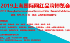 网红怎么定位,精准定位，打造个人品牌
