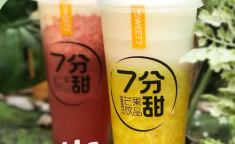 七分甜,探索生活与情感的微妙平衡