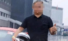 蒋某网红,从网络红人到社会影响力者的蜕变之路