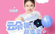 云朵儿,探索云朵儿小程序编辑器的便捷之旅