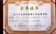 白恬恬,从落跑女神到豪车女神的蜕变之路