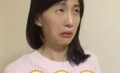 网红亿丑,揭秘网红背后的真实故事