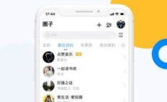 微密圈最新,微密圈五期精彩回顾