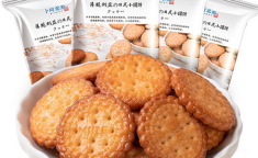 网红盐饼干,咸香四溢，引爆味蕾的零食新宠