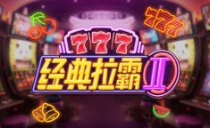四川麻将嘉嘉软件比特币实时行情最新价格美元