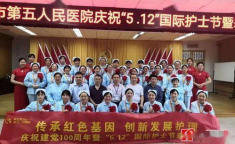 蒙多护士,守护生命之光，温暖心灵之窗