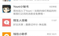 Yooni有你喵,创新互动体验的全新篇章”