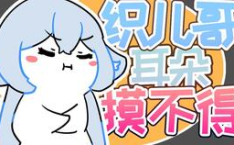 忆崽崽呀,微密圈中的清新性感艺术家
