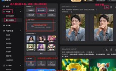 周六10：00开票 别让童年留遗憾！跟随朵露西打开想象力开启成长之旅！2025年5月21日