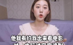 密室女网红,揭秘女网红的密室奇遇记